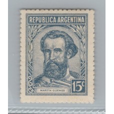 ARGENTINA 1942 GJ 872 EL RARO FILIGRANA RAYOS ONDULADOS NUEVA CON GOMA DE GRAN CALIDAD U$ 50